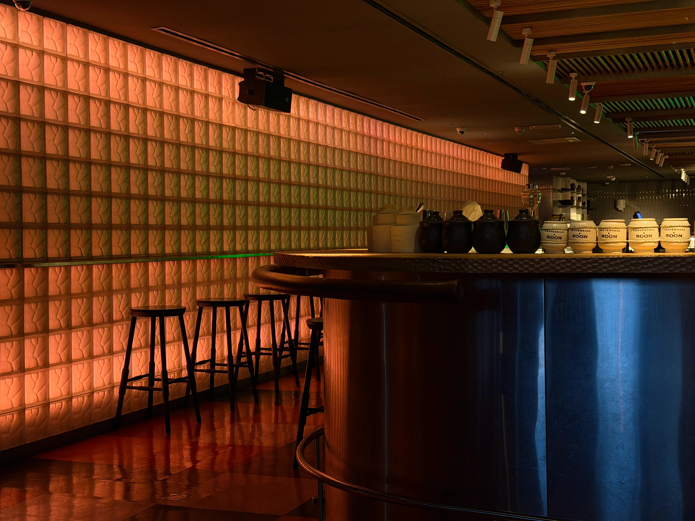 Soon Izakaya photo 2