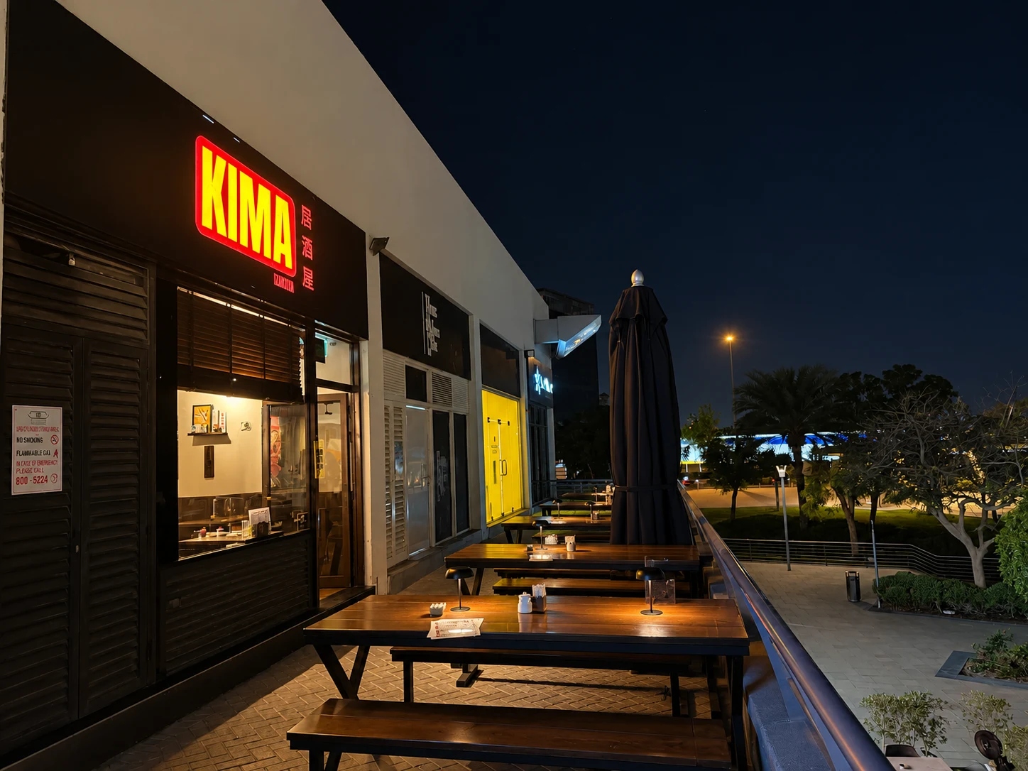 Kima Izakaya photo 2