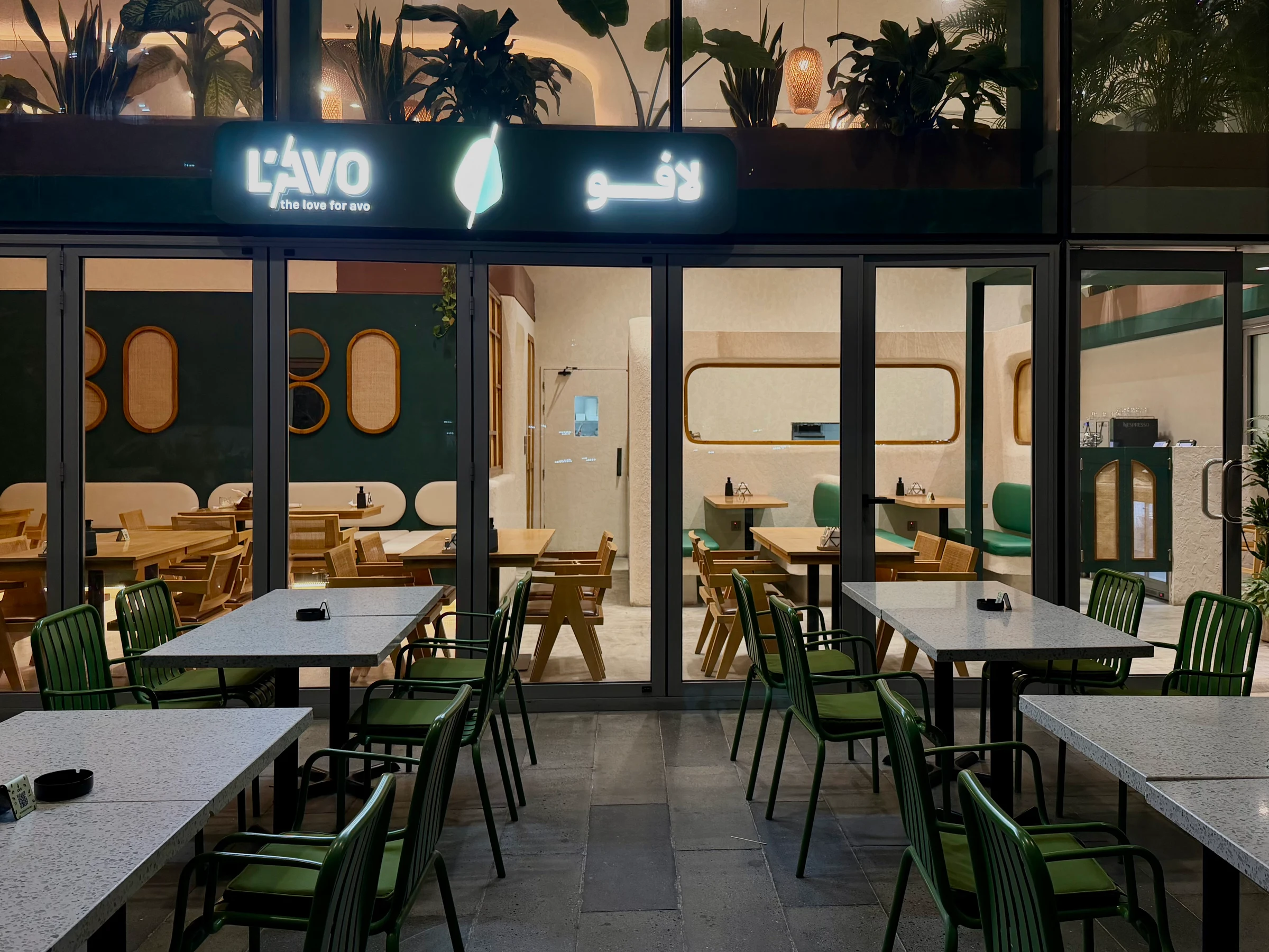 L’AVO photo 1