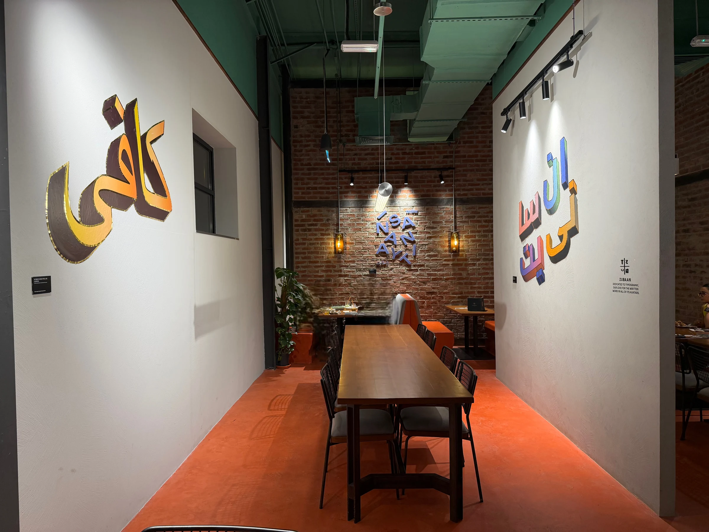 Subko Specialty Coffee Roasters and Bakehouse photo 2