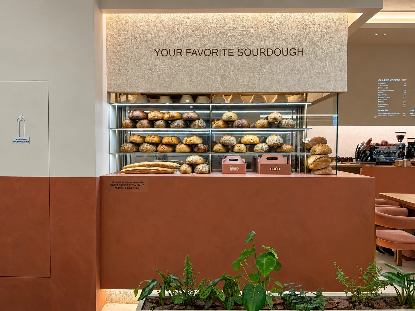 BRĒD Bakehouse photo 2