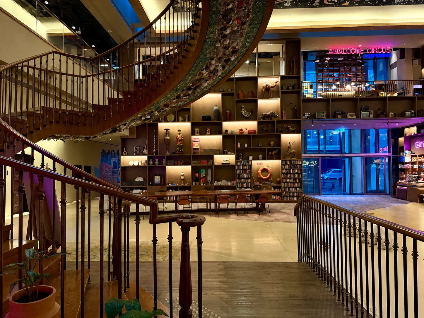 Nomad Day Bar photo 2