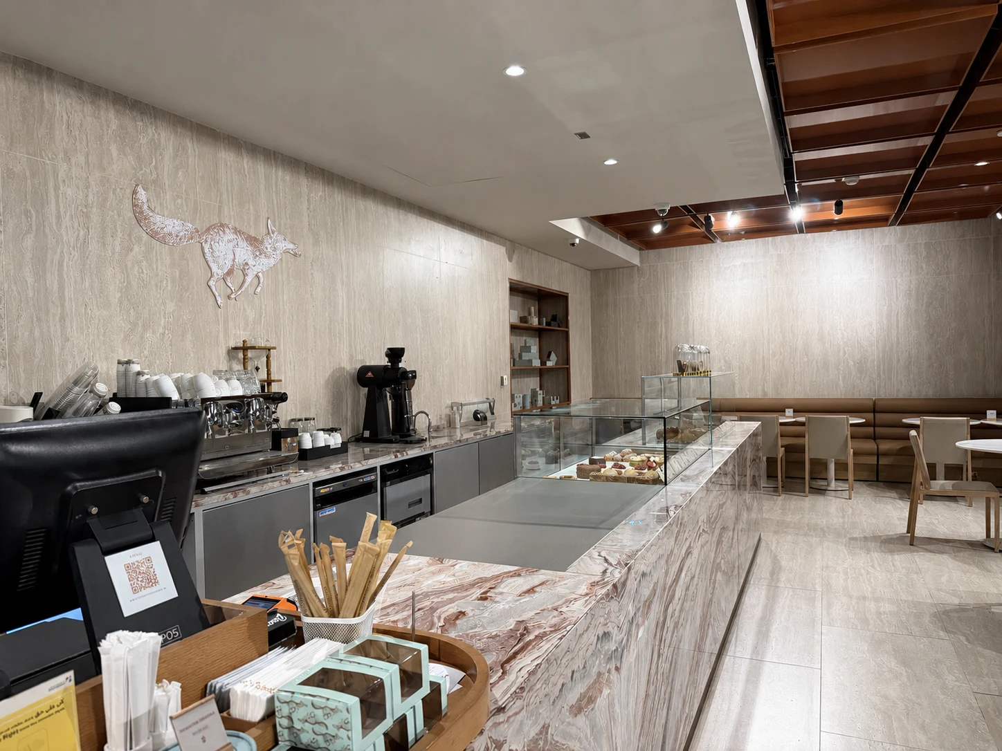 Yann Couvreur Pâtisserie photo 1