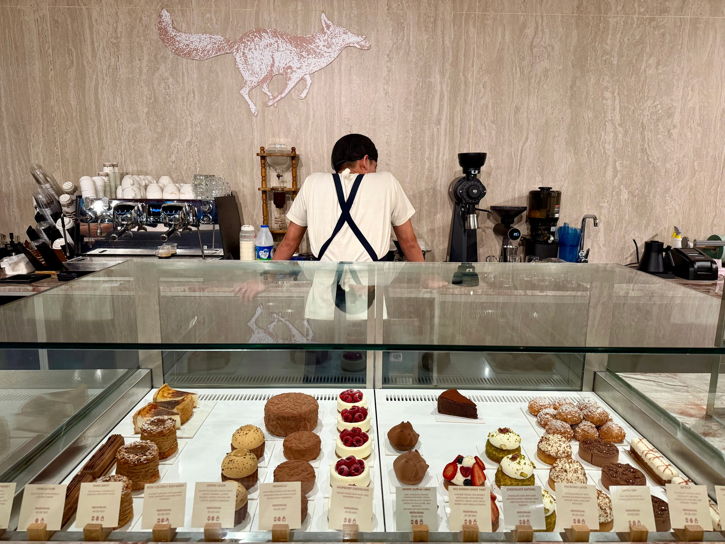 Yann Couvreur Pâtisserie photo 2