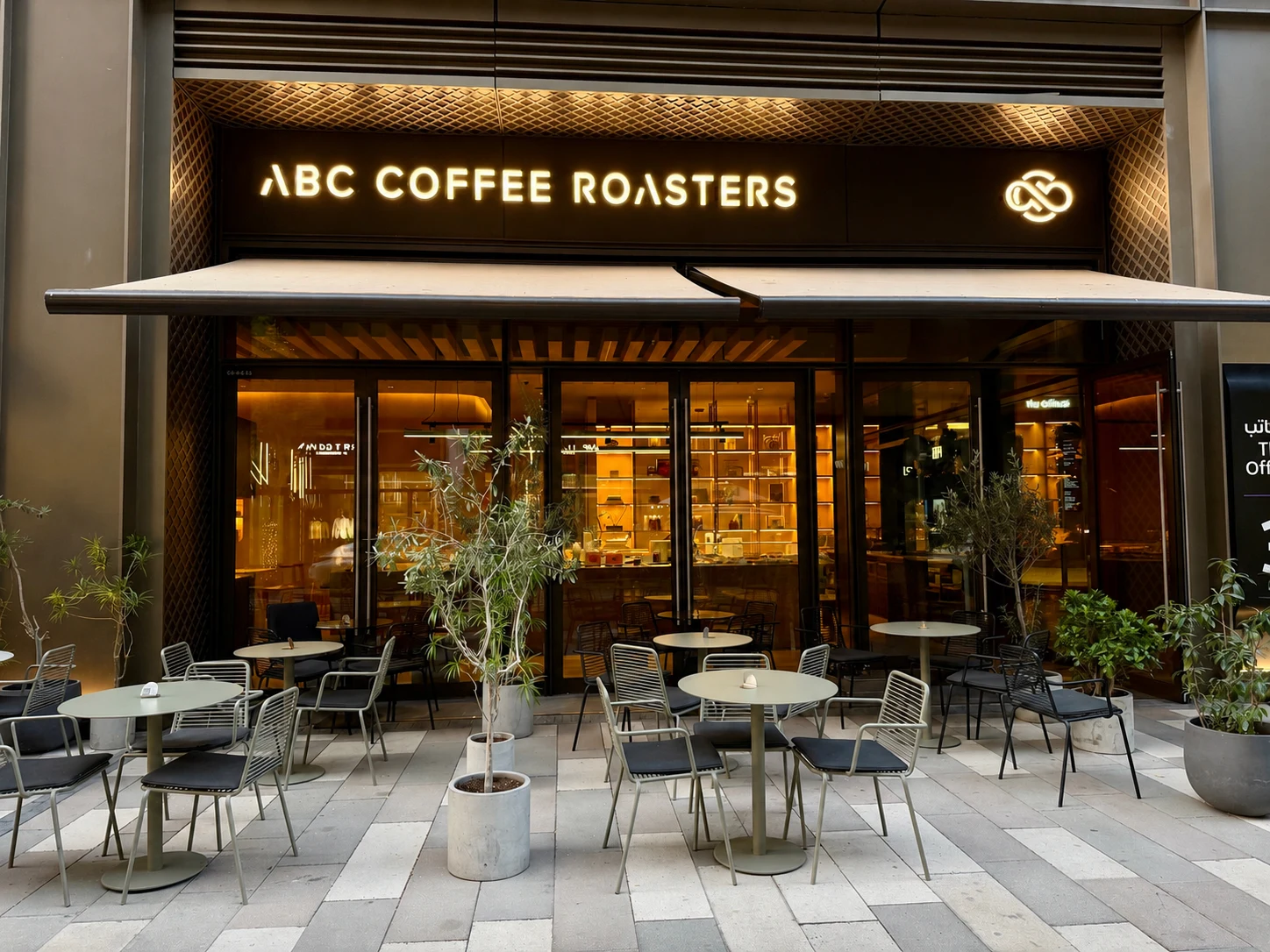 ABC Coffee Roasters photo 1