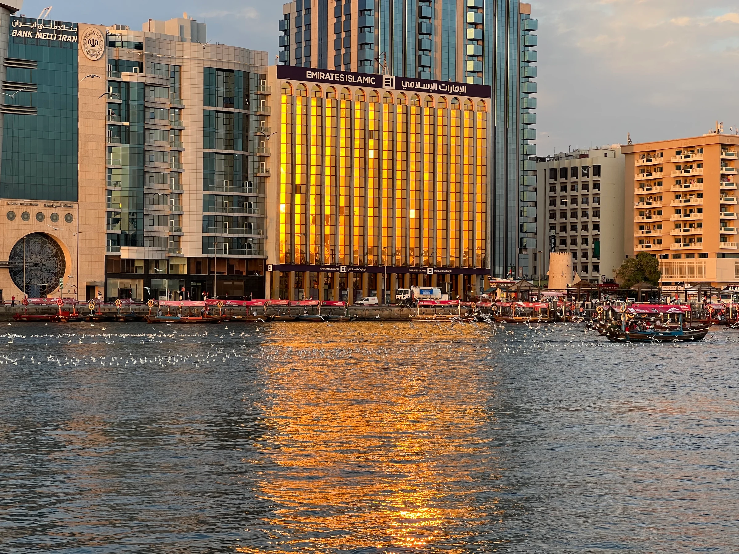 Al Seef Street photo 1