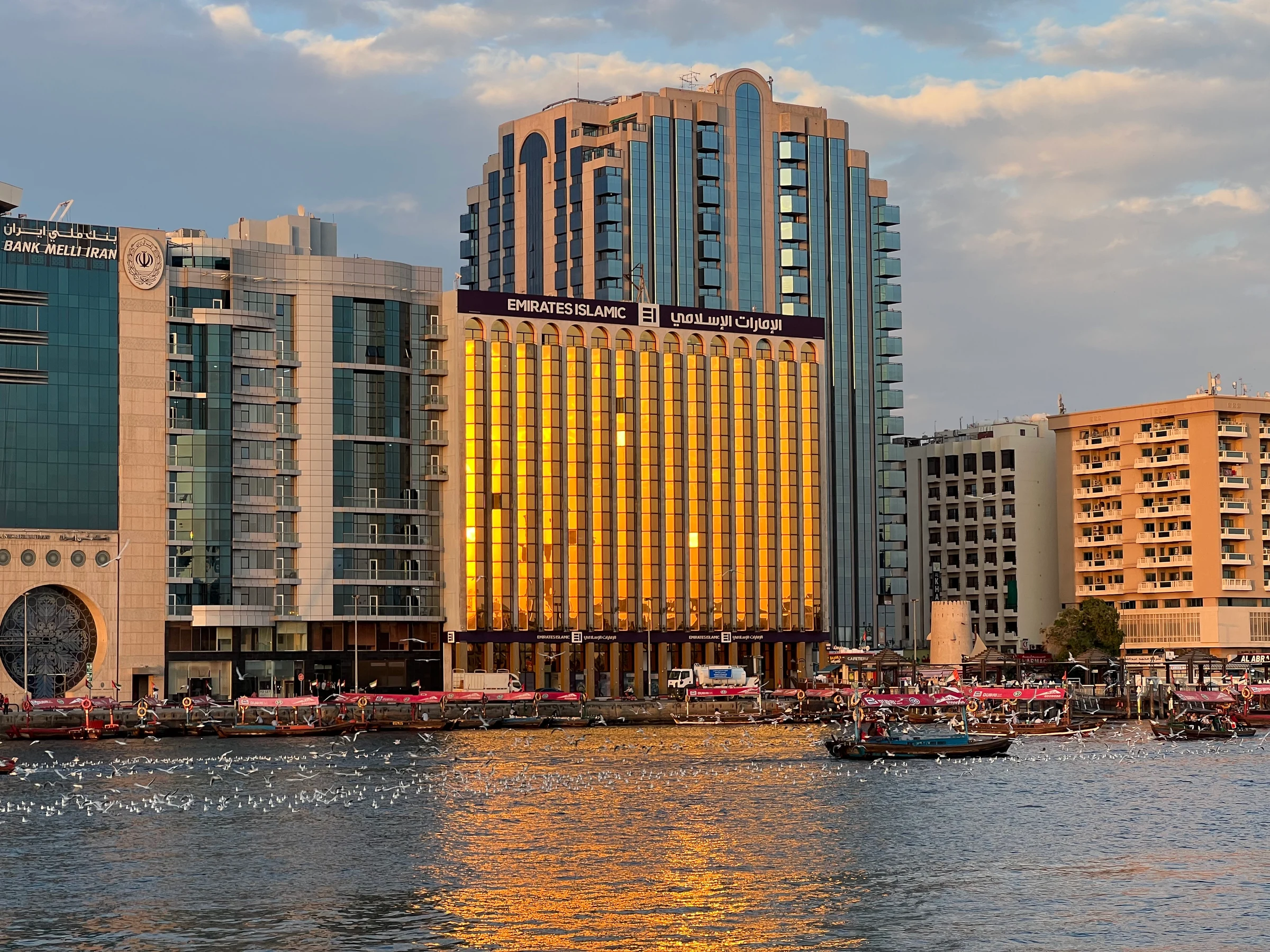 Al Seef Street photo 2