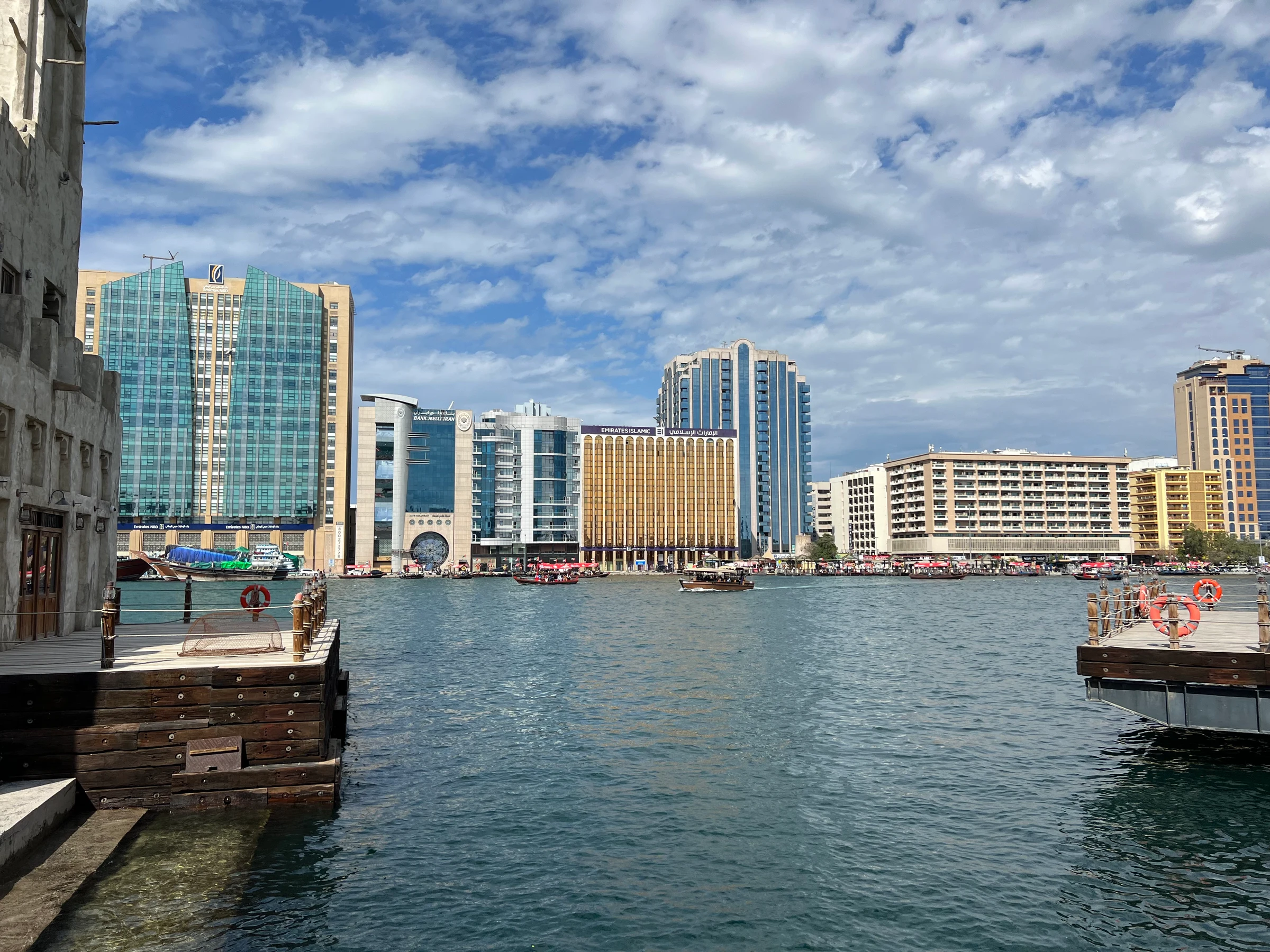 Al Seef Street photo 3